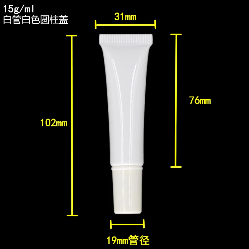 

15ML Sunscreen scream Tube,15G white Cream Tube with white cylindrical lid, Cosmetic Sample Tubes used for eye cream container