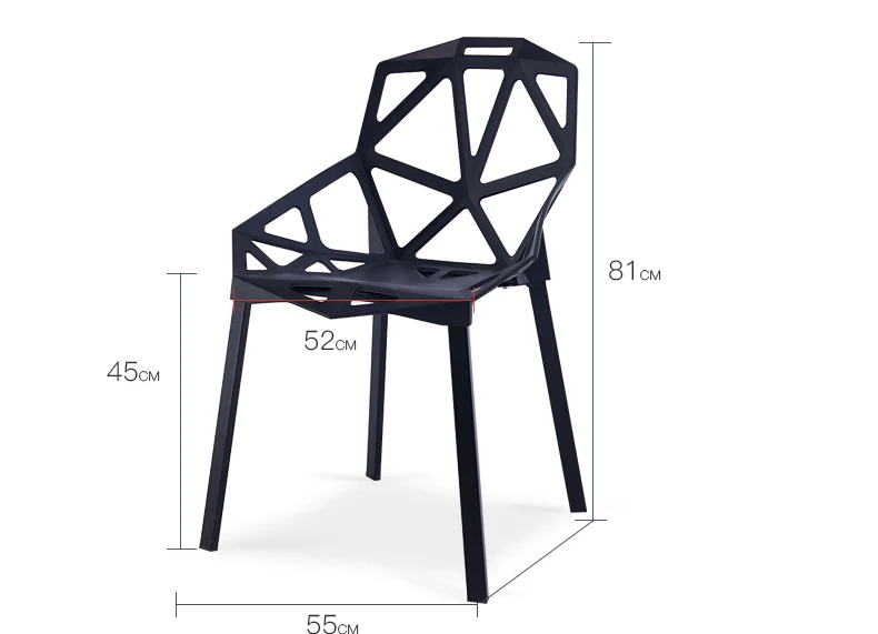 Луи мода обеденный стул лучше всего подходит Скандинавский современный простой стул для отдыха Железный художественный пластиковый задний открытый креативный полый стул
