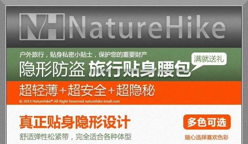 2016  new Sport Utility Pockets Fashion Outdoor Waterproof Cycling Running Sports Bag waist Men Women Waist Packs belt bag