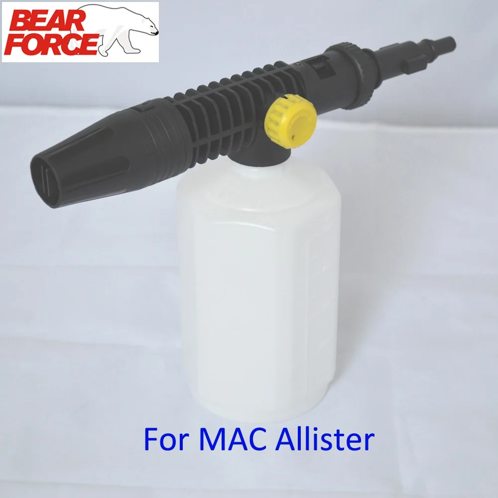 Foam Nozzle/ Snow Soap Lance/ Carwash Foam Sprayer/ Foam Generator For