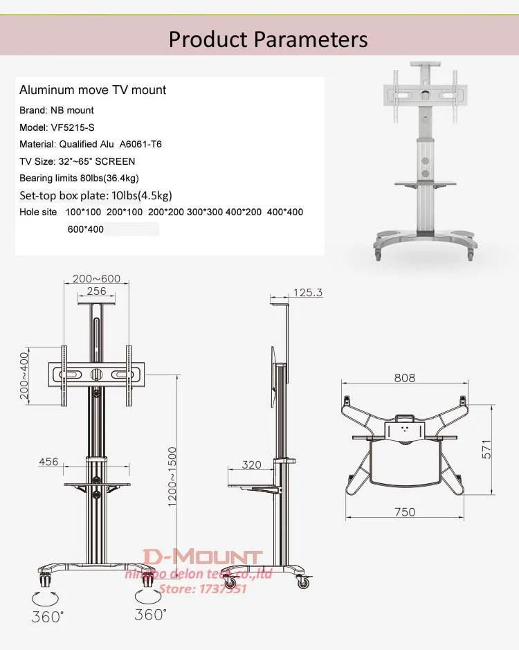 الألومنيوم سبائك ملحوظة VF5215 التلفزيون المحمول السلة رفع 32 \ الألومنيوم سبائك ملحوظة VF5215 التلفزيون المحمول السلة رفع 32 \