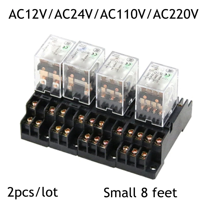 2pcs/lot Small intermediate relay two open closed AC 12V24V110V220V small 8 feet With seat | Обустройство дома