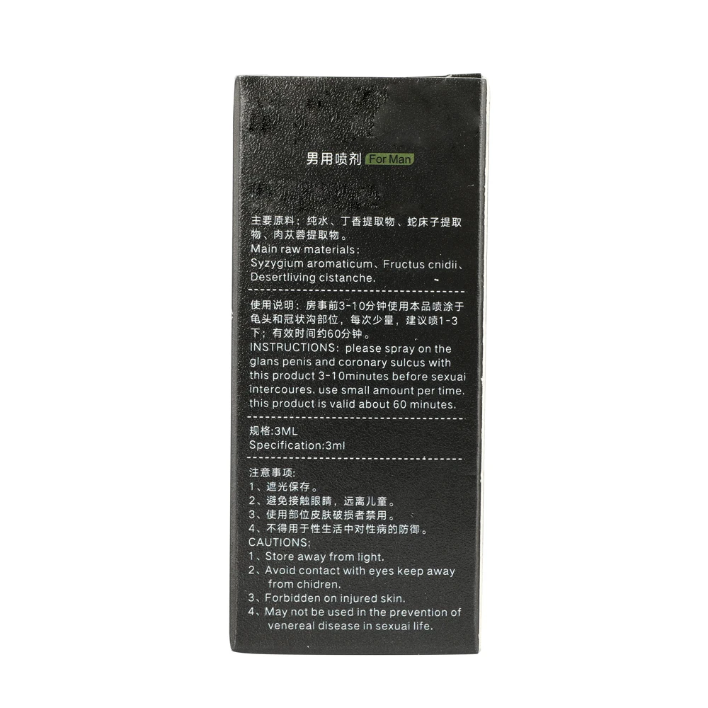 616A2773