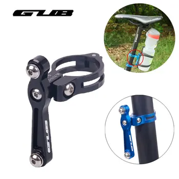 

GUB Brand New Bike Water Bottle Clamp Cage Holder Adapter Support Transition Socket Handlebar Mount for MTB Road Bicycle Cycling