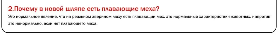 Для женщин меховая шапка РОССИЙСКИЙ ТРИКОТАЖ Кепки шляпа Женская зимняя обувь кролика и лисы шапка Настоящее меховая шапка Кепки s зима Для женщин лыжный защитный колпачок уха