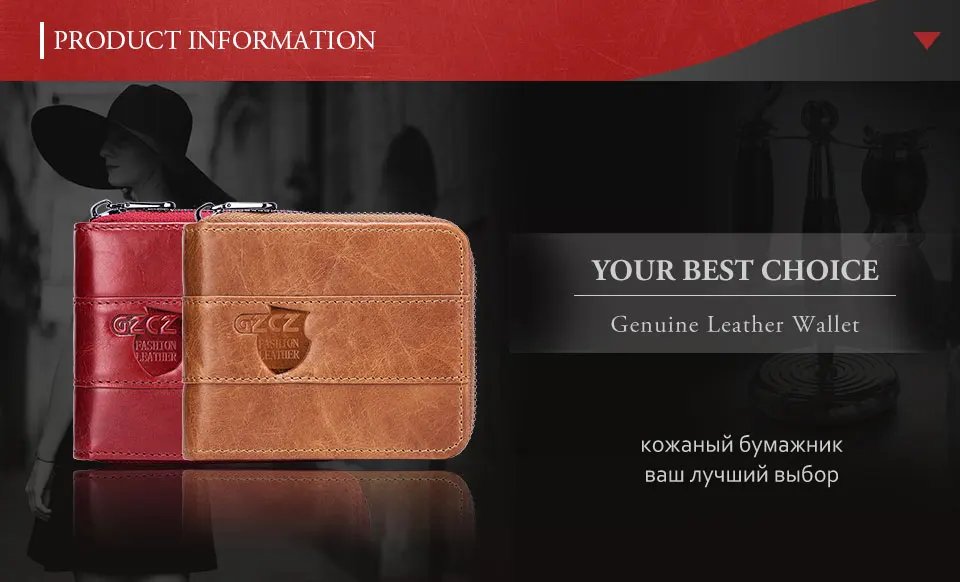 wallet_01