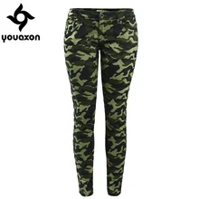 2019 Youaxon Women`s S-XXXXXL Plus Size Chic Camo Army Green Skinny Jeans For Women Femme Camouflage Cropped Pencil Pants