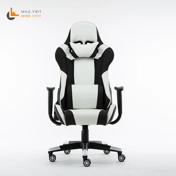 

YK-1 WCG computer chair Racing synthetic Leather gaming chair Internet cafes comfortable lying household Chair