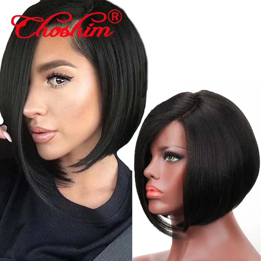 

Side Part 13*4 Lace Front Human Hair Bob Wigs Natural Black Short Hair Wigs Brazilian Straight Remy Blunt Cut 130% 150% 180%