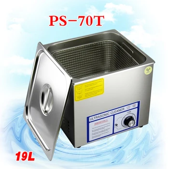 

1PC 110V/220V PS-70T 360W Ultrasonic Cleaner 19L computer motherboard/locks ultrasonic cleaning machine