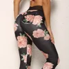 High Waist Print Leggings Fashion Floral Fitness Leggings Mujer Sexy Push Up Sweatpants Leggins Women 1