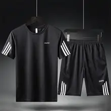 Модный мужской высококачественный спортивный костюм большого размера M/9XL, быстросохнущая одежда для бега, спортивная одежда для бега, тренировочная Спортивная одежда для спортзала