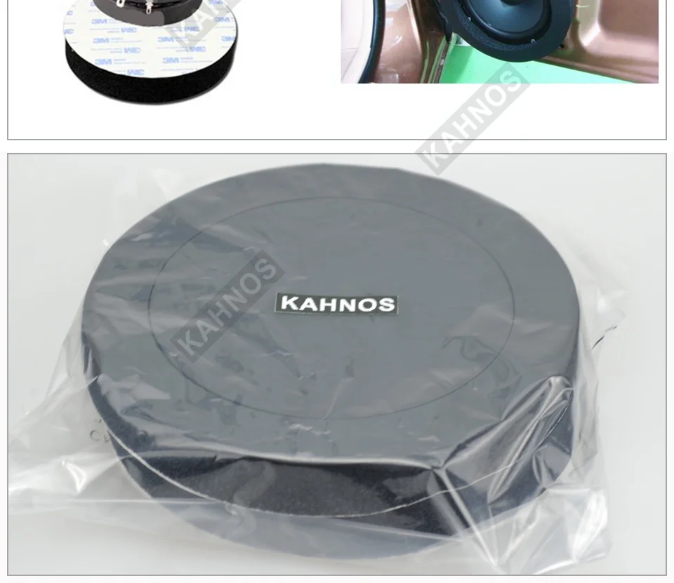 Car-Speaker-Ring-Bass-Door-Trim-Sound-Insulation_07