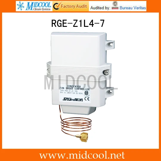 CONDENSER FAN SPEED CONTROLLERS RGE Z1L4 7controller control