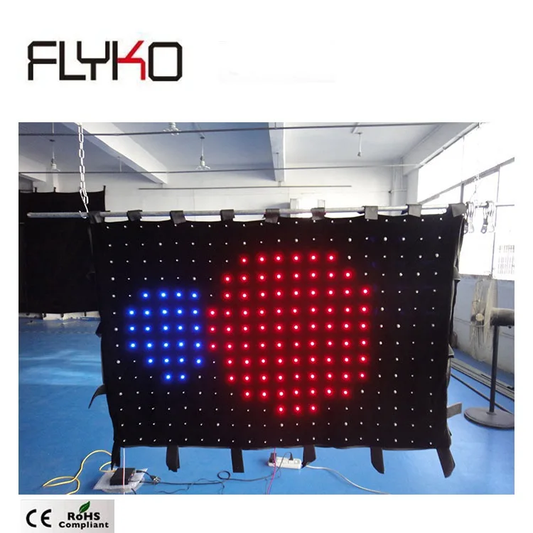 Профессиональный дизайн сценический P70mm 1*1 5 m led полный цвет меняющийся занавес