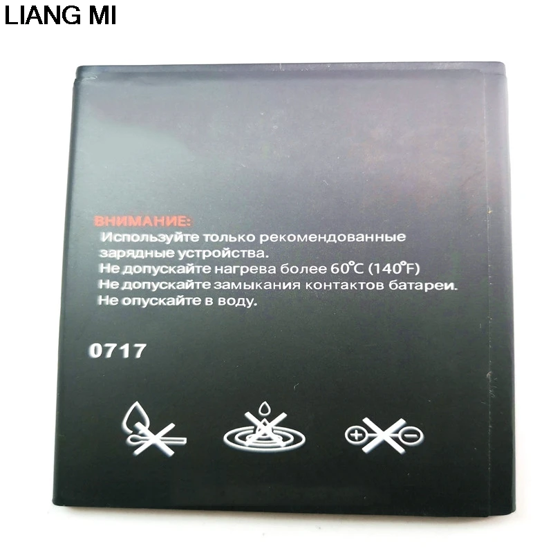 Высокое качество BL8013 2000mAh запасная батарея для Fly FS506 Cirrus 3 Мобильный телефон
