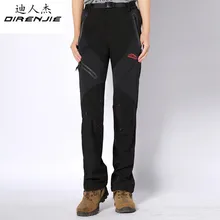 Direnjie зимние уличные Пеший Туризм Термальность флис Брюки для девочек Для женщин кемпинг восхождение походы лыжный ветрозащитный водонепроницаемый Soft Shell Мотобрюки