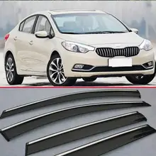 Для Kia K3 2013 оконный ветровой Дефлектор козырек Дождь/Защита от солнца вентиляционное отверстие