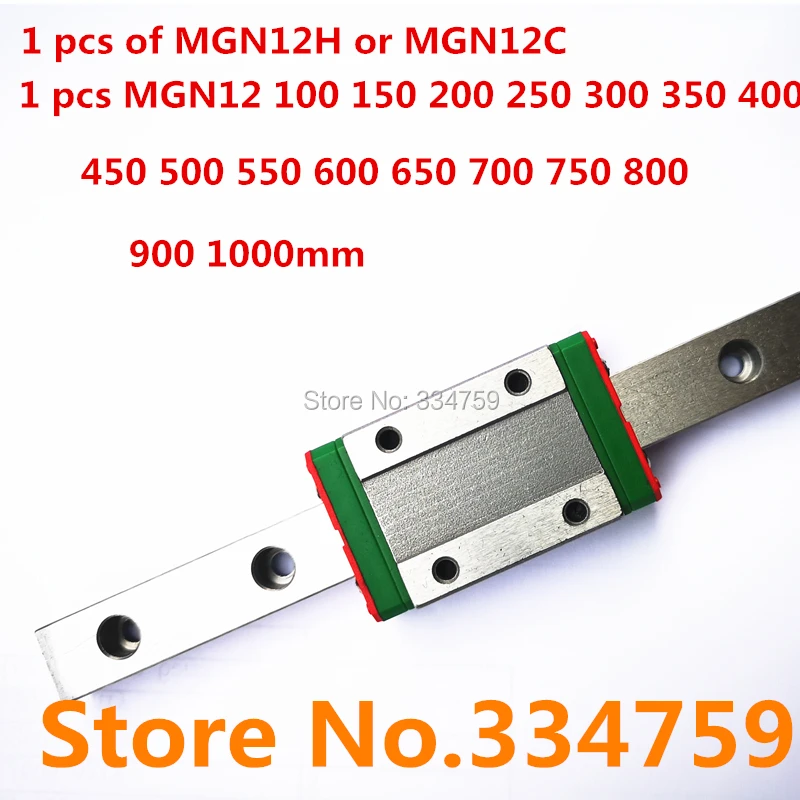 Линейная направляющая MGN12 12 мм 150 200 250 350 400 450 500 600 650 700 800 1000 с MGN12H Kossel Mini|12mm linear