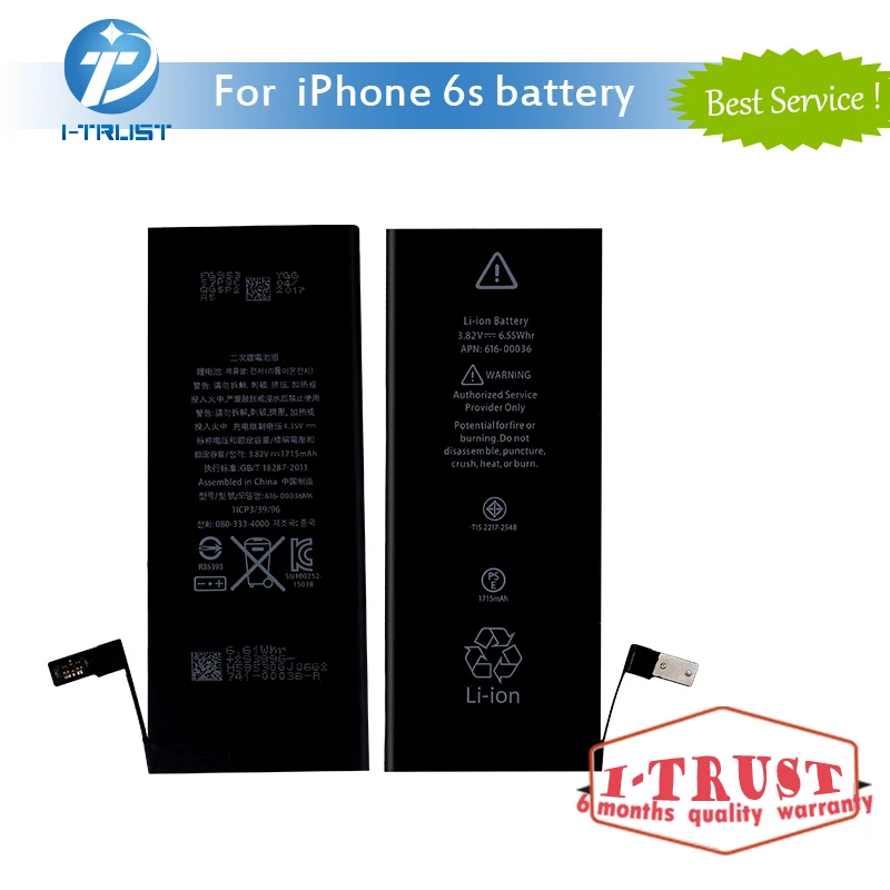 20pcs/lot 1715mAh Genuine Li ion Battery Mobile Phone Accessory