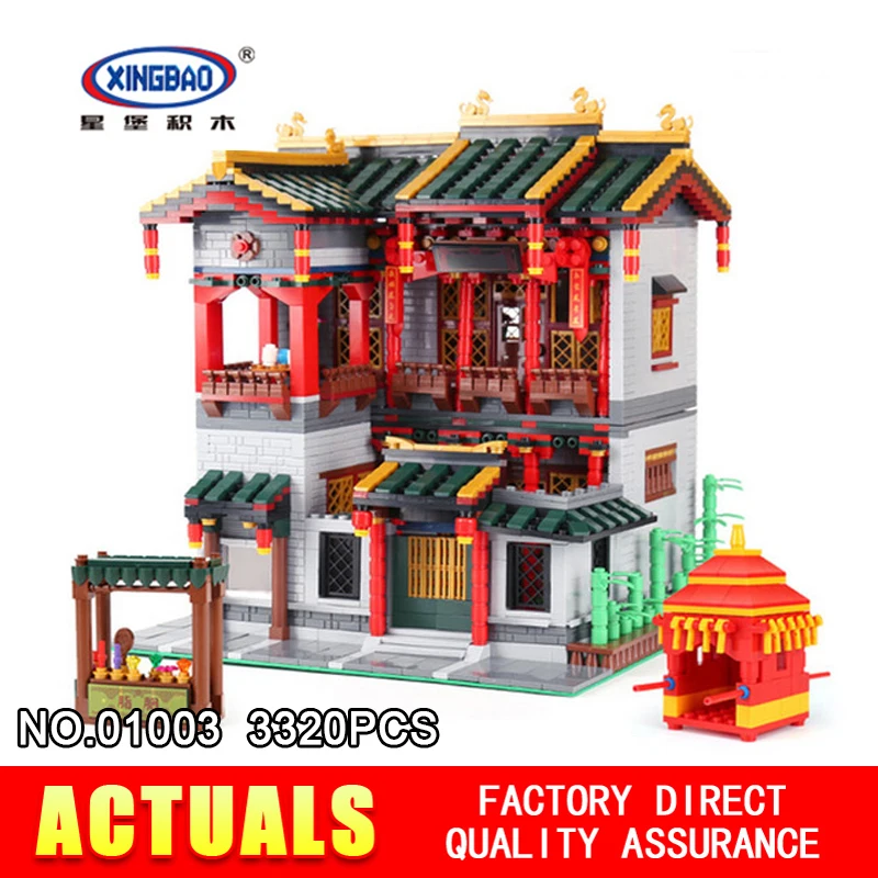 

XingBao 01003 3320Pcs Creative MOC Series Chinese architecture Set Children Educational Building Blocks Bricks Toys Model Gifts