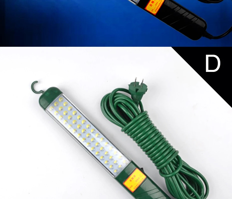 Emergency lamp  (12)