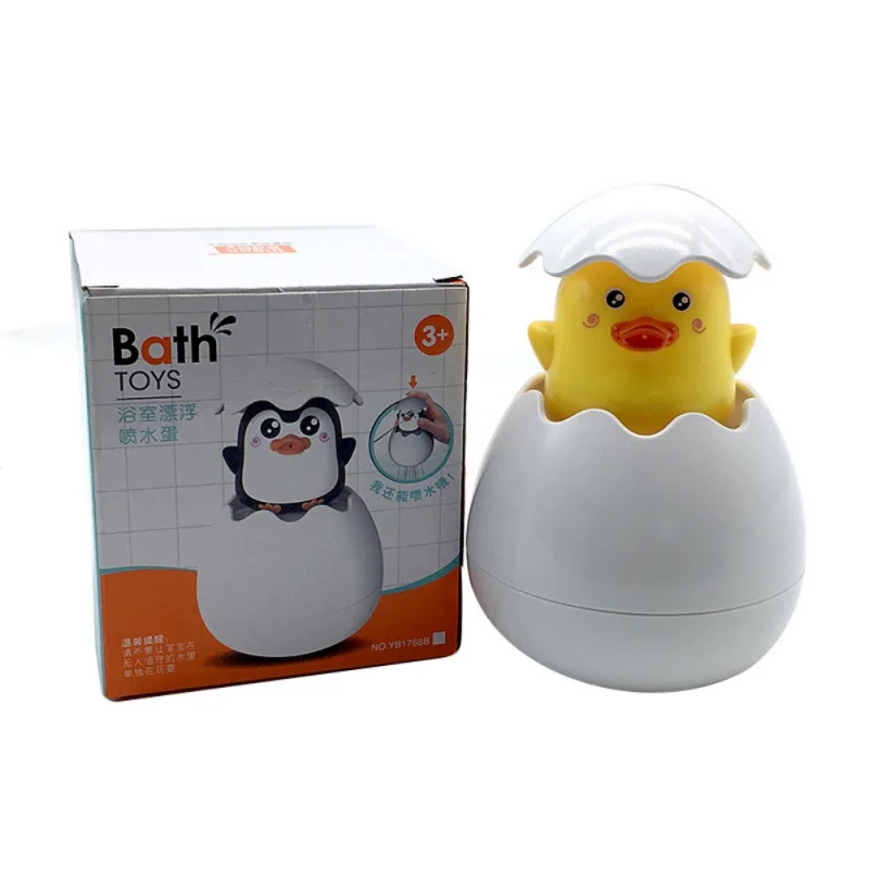 

Water Spray Duck Eggs Bath Toy Cute Magic Hatching Growing Duck Eggs Shower Toys for Kids gift