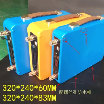 

Lifepo4 19v battery 4.74A 3.42A 1.58A 4.5A 6S 19.2v 30Ah DC for external notebook laptop Tablets power bank supply + 5A Charger