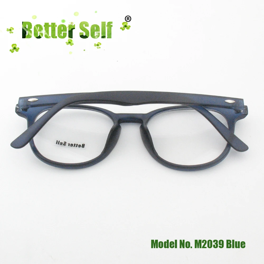 M2039-blue-fold-back