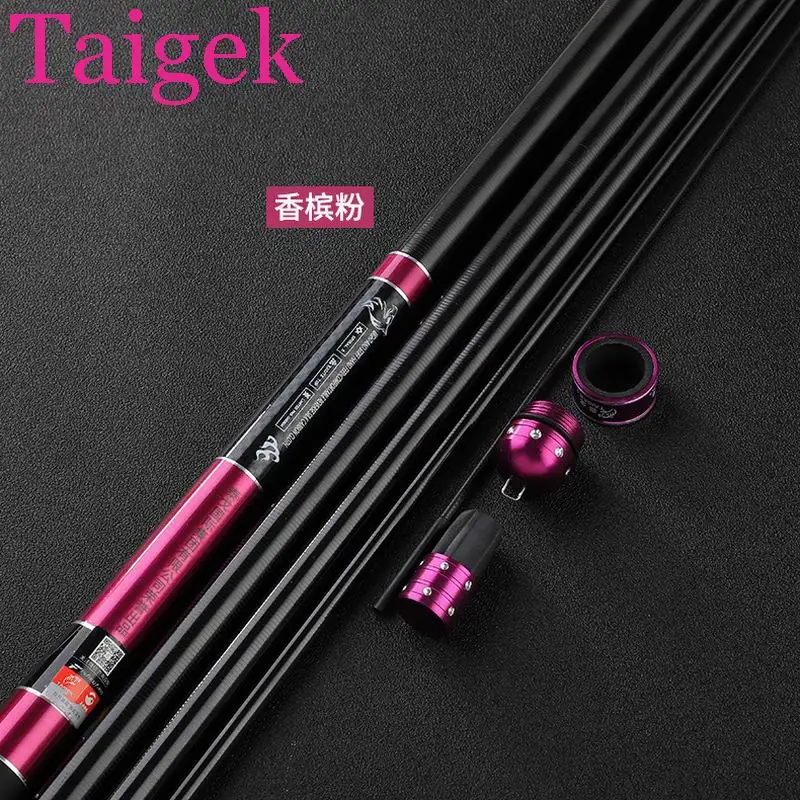 

TAIGEK Purple Stone 28 and Champagne Pink 19 Telescopic Fishing Rod Superlight Superhard Peak Quality Top Leading New Developed