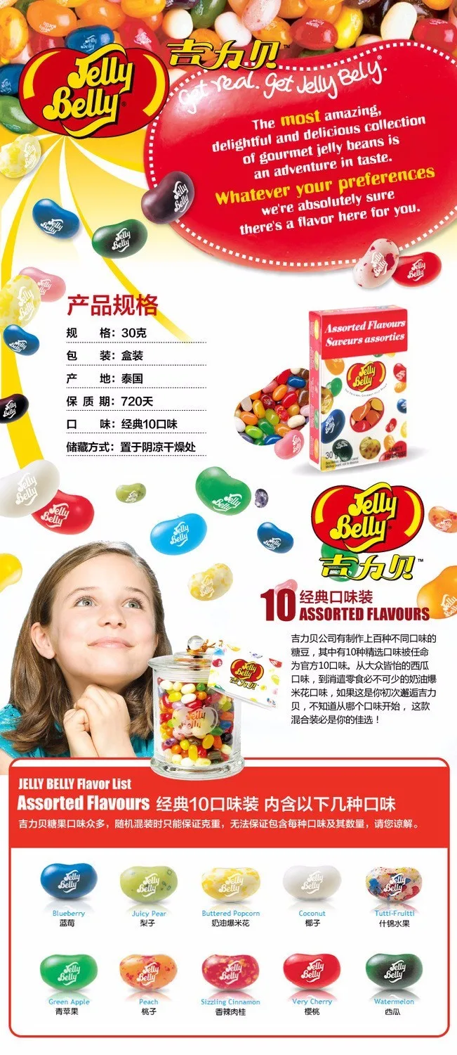 HTB1IRPcJVXXXXa6XFXXq6xXFXXXe