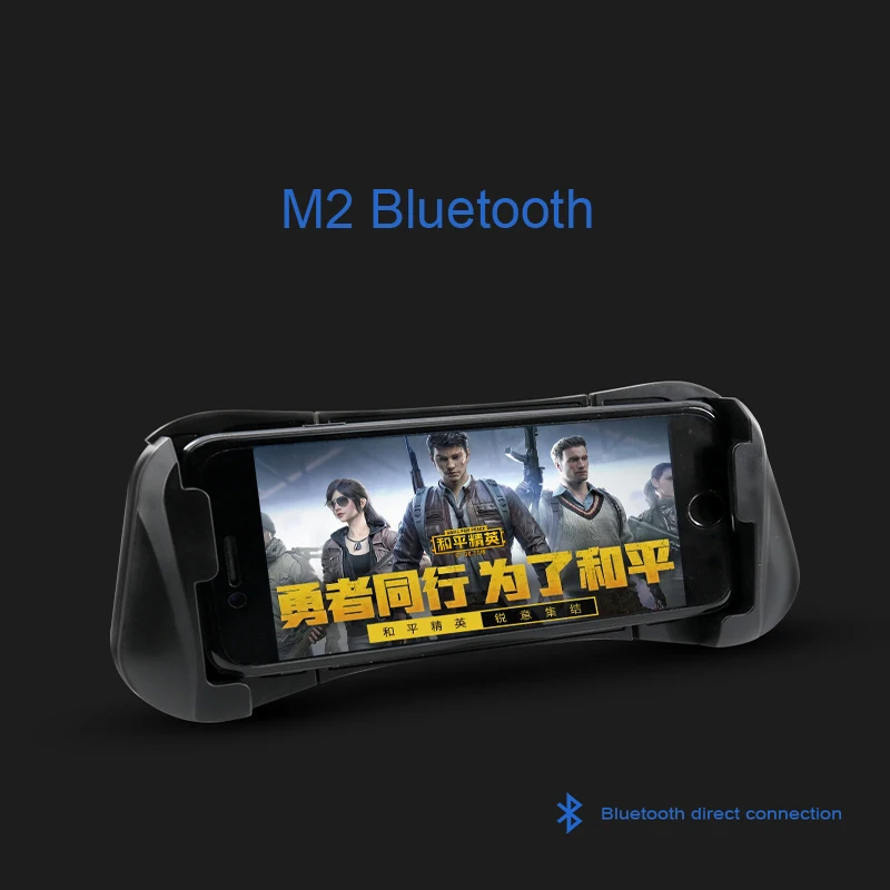Сегодня Eat курица Bluetooth мобильный телефон игровой курок контроллер стрельбы Pubg