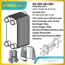 40RT(R22) B3-200-38+ 38D работает как испаритель с размером cmpact теплообменник устанавливается в два отдельных блока охлаждения