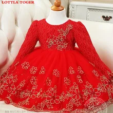 Платье для девочек в стиле ретро сезон осень-зима цвет красный фиолетовый платье с цветочным рисунком золотистое шелковое платье для свадьбы с вышивкой по бокам детское платье для танцев и дня рождения