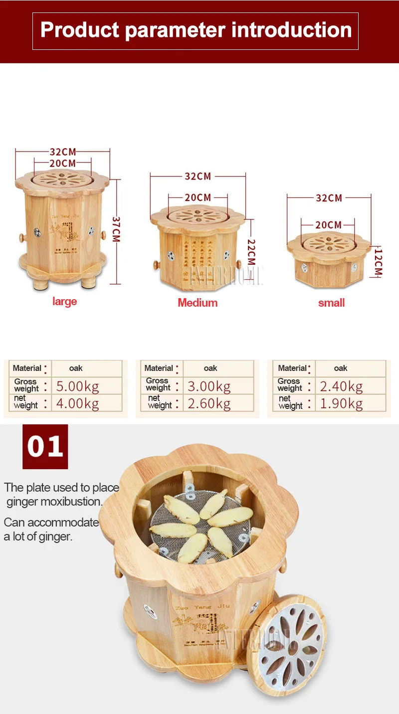 acupuncture massage (6)