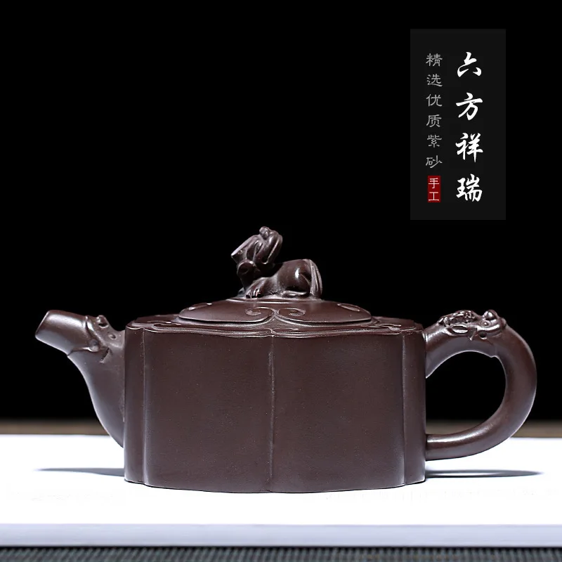 Purple Sand Pot Mini-type Raw Mine Old Mud Pure Handmade Six Side Xiangrui Teaware Gift Box One Substitute | Дом и сад