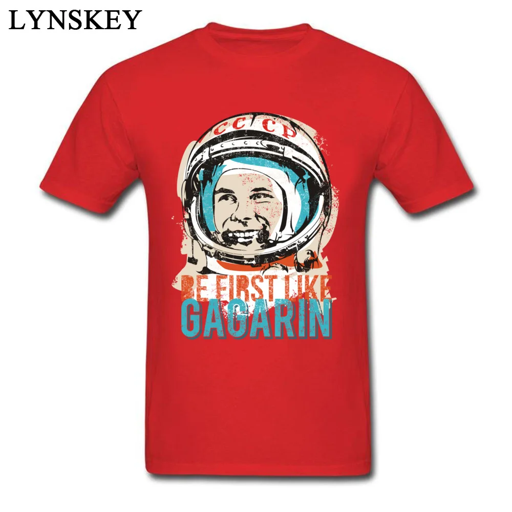 Be first like Gagarin_red