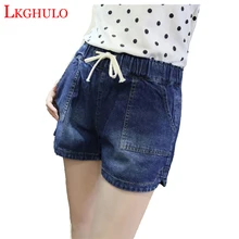 Летние Повседневное Шорты с высокой талией Для женщин Высокая Талия ed Джинсовые шорты плюс Размеры упругие талии джинсы шорты для Для женщин A753
