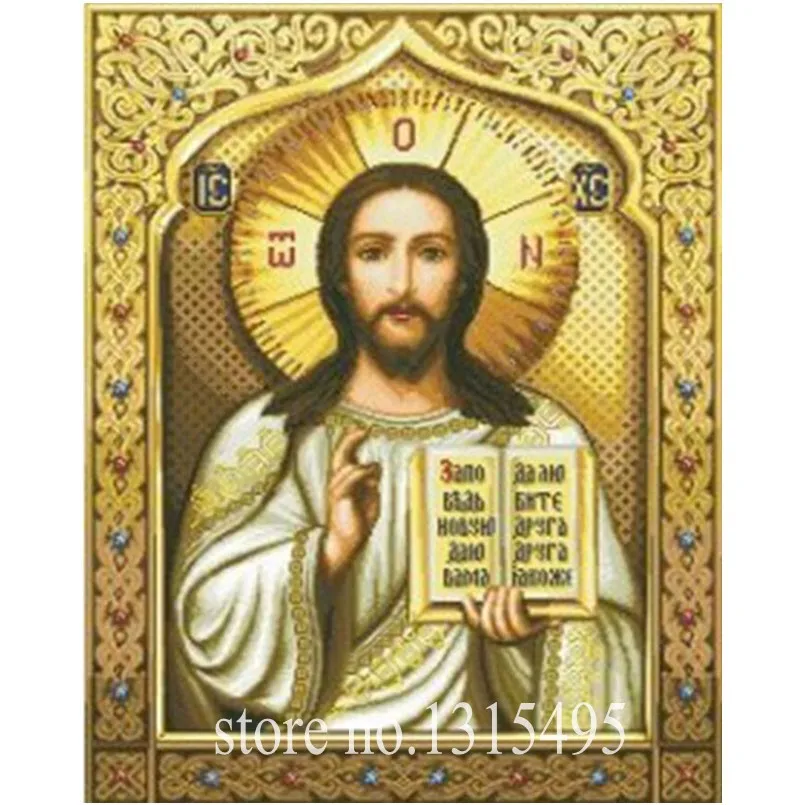 

Needlework art of diamant strass 3d diamond painting religion 20*30cm picture pastes diamond mosaic needlework wall sticker