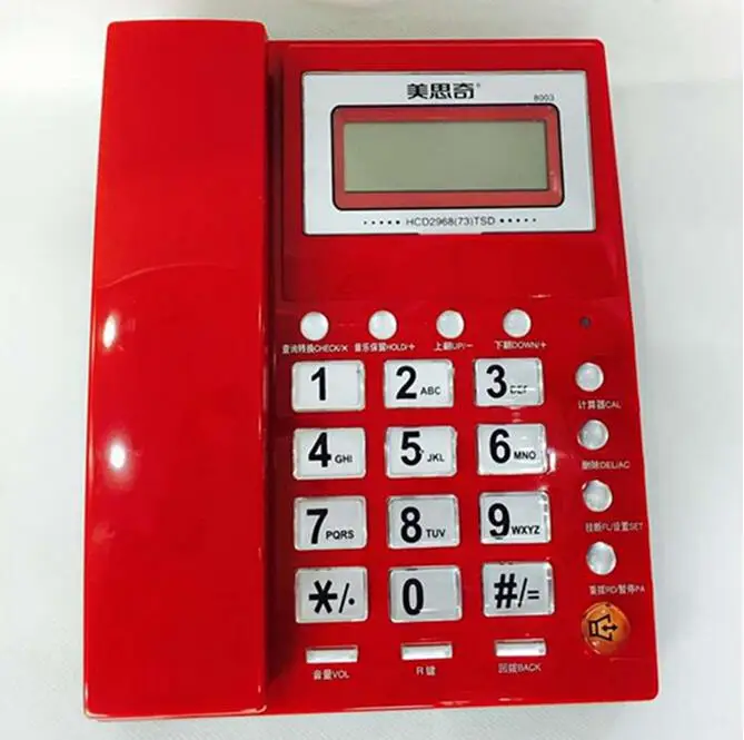 

High Fashion Quality Caller ID Telephone Fixed Landline Without Battery For Home Office Red
