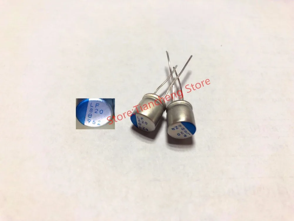820 в 2 5 мкФ 8x8 японский полимерный твердый конденсатор LF Ф/в|solid capacitor|solid polymer capacitorlf