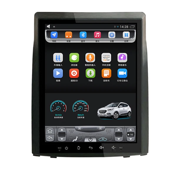 

2014-2016 JAC Refine S3 10.4 inch Tesla Vertical touch Screen Android Car GPS Navigation with multimedia Video Bluetooth Wifi