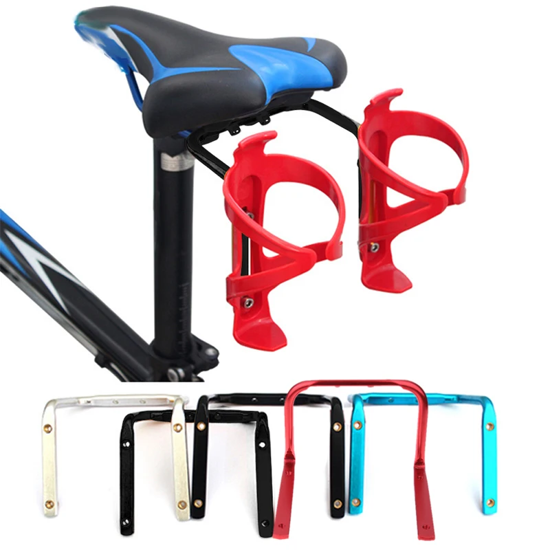 

Bicycle Accessories MTB Bike Rear Mount Saddle-Rail Bracket Rack Holder For 2/Two/double Water Bottle Cages Fixed Part