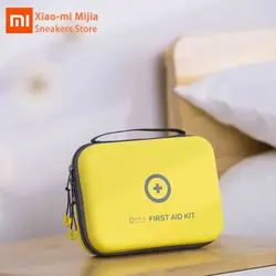 Xiaomi Mijia домашний комплект первой помощи спасательный компактный аварийный в семейном уличном автокемпинге практичный и удобный