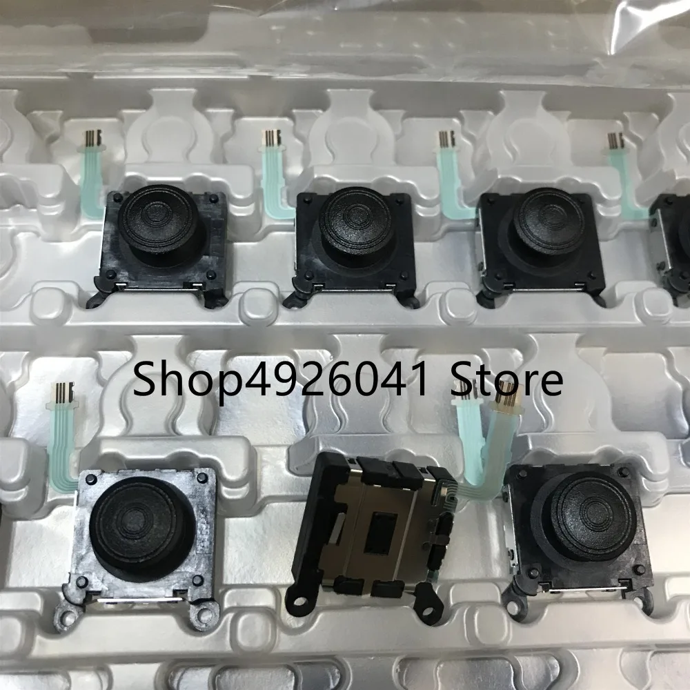 

RKJXY1000006 PSV2000 repair parts 3D rocker joystick PSV2000 left and right rocker universal black shark handle switch