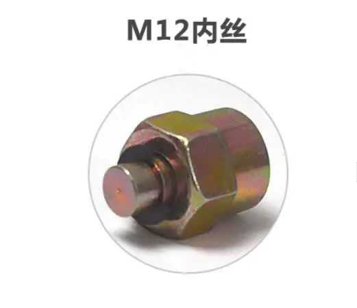 M12