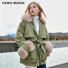 Vero Moda пуховик с воротником из лисьего меха со съемной подкладкой | 318423507