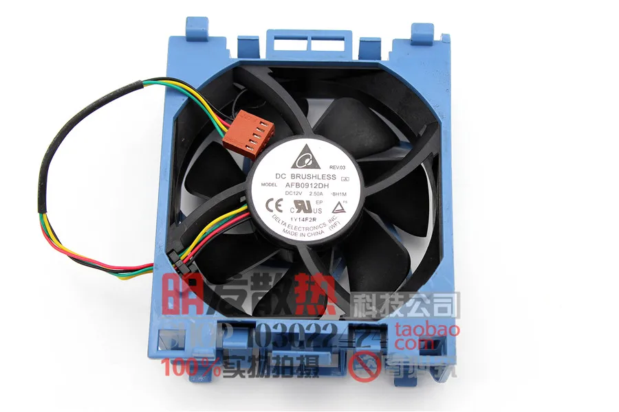 Бесплатный Delivery. Original ML350G6 вентилятор 511774 001 508110 0912DH гарантии|fan|fan ceilingfan portable |
