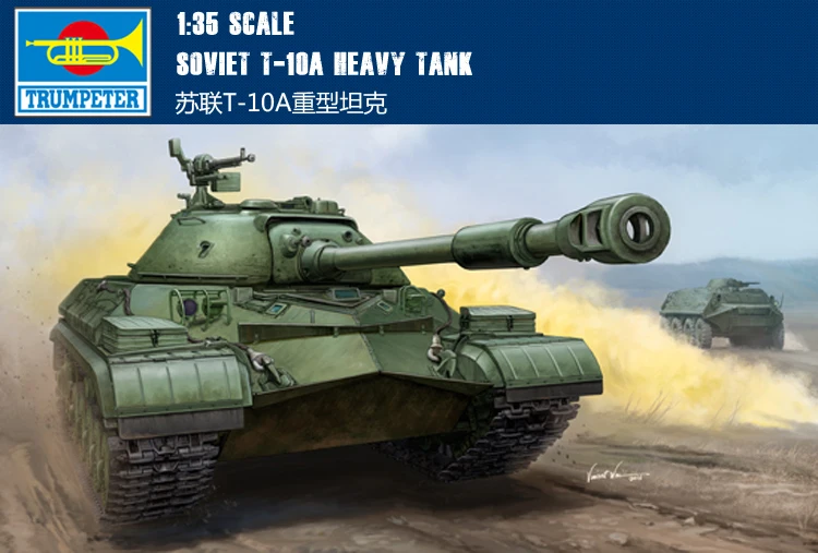 

Trumpet 05547 1:35 T-10A Heavy Tank Of The Soviet Union Assembly Model Building Kits Toy