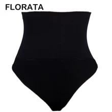 FLORATA женское сексуальное белье для подъема ягодиц, формирующий контроль живота, бедра, брюки, корсет для тела, Корректирующее белье, стринги, нижнее белье, стринги